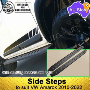 Flat Heavy Steel Side Step Running Board to suit Volkswagen Amarok 2010-2022 - Picture 1 of 6