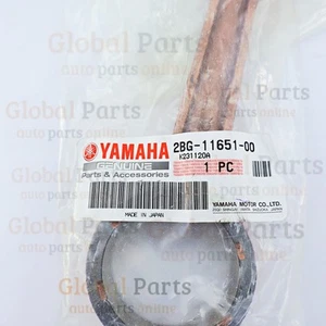 Yamaha OEM ROD, CONNECTING 2BG1165100(2BG-11651-00) - Picture 1 of 9