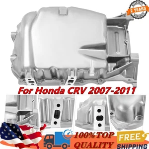 Engine Oil Pan for 2007-2011 Honda CRV, Engine Oil Pan, Aluminum Engine Oil Pan - Picture 1 of 15