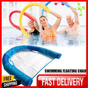 4x schwimmender Schwimmstuhl, Nudelnetz, Poolwasser-Schwimmsitz, Netzgewebe für - Bild 1 von 8