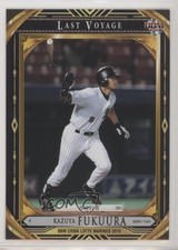 2019 BBM Chiba Lotte Marines Last Voyage Kazuya Fukuura #M74