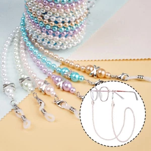 Adjustable Glasses Chain Rope Lanyard Pearl Beaded Sunglasses Strap Neck Decor - Picture 1 of 19