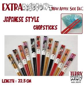 Japanese Style Chopsticks Natural Food Wood Chopsticks - Picture 1 of 20