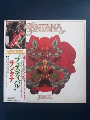 Santana Festival 1976 Sony #25AP333 Japan Press w/4 Page Lyrics Insert, OBI - Image 1 of 4