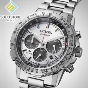 CITIZEN PROMASTER SKY CA4660-61A Chronograph Eco-Drive Watch Silver Dial 40mm - Picture 1 of 9