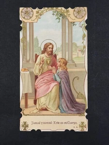 carta sacra cromolitografia santino immagine pieuse "GESÙ" - Foto 1 di 2