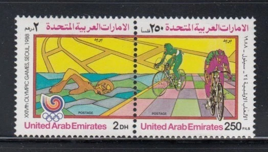 EMIRATOS ÁRABES UNIDOS Seúl Juegos Olímpicos de Verano MNH set Foto 1 de 1