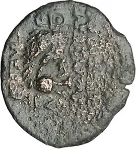 Cleopatra Thea & Antiochos VIII Seleukid Kingdom Owl Ancient Greek Coin i49572 - Picture 1 of 3