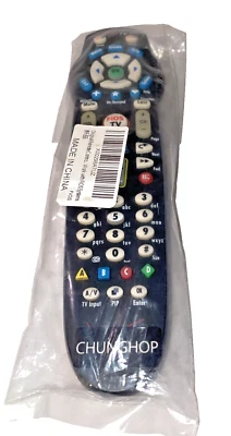 Verizon FiOS TV DVR Genuine Remote Control Replacement VZ P265v1.1 RC ChungHop * - Image 1 of 4