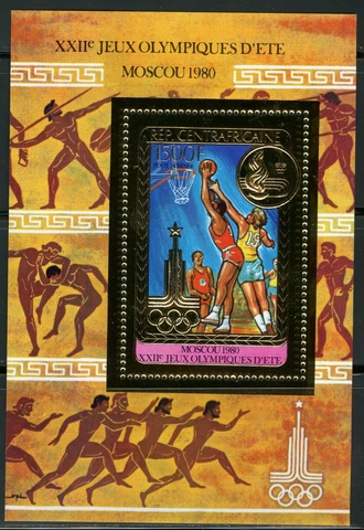 Center Africa 1981 Olympic Games Jo Moscow Basketball Gold Michel 687 Bloc 89 A Cover
