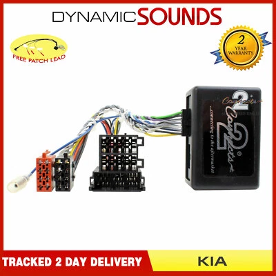 CTSKI005.2 For Kia Sportage 2010 - 2015, Steering Wheel Stalk Control Adaptor - Image 1 of 4