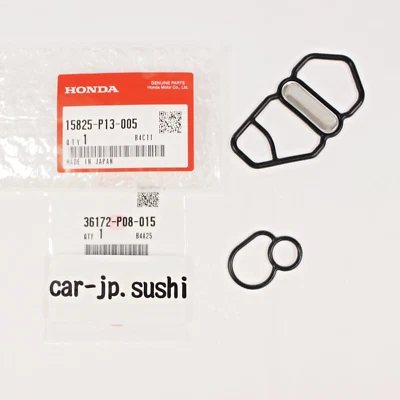 JUEGO DE FILTROS Y JUNTAS ELECTROVÁLVULA CARRETE HONDA GENUINO ACUERDO 4D PRELUDE VTEC Foto 1 de 4