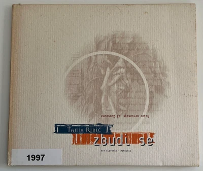 EUROVISION SONG CONTEST SLOVENIA 1997 - Bild 1 von 2