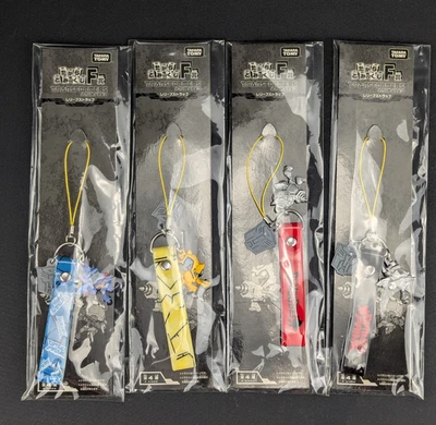 Transformers Animated Family Mart Prize F FULL SET of 4 Bookmark Keychains - Image 1 of 3