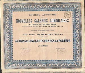 NOUVELLES GALERIES CONGOLAISES (BRAZZAVILLE CONGO) (V) - Picture 1 of 1