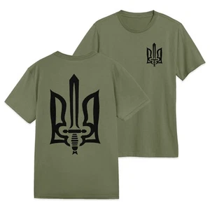 Ukrainian T shirt, Ukraine T shirts, Zelensky T-shirt, Ukraine Trident Sword Tee - Picture 1 of 9