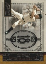 2005 (GIANTS) Prime Cuts #83 Moises Alou/399