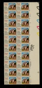 US 2017, 1982 20c TOURO SINAGOGUE, RS PBOF20, MNH (US1212K) - Imagen 1 de 1