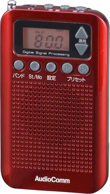 Ohm Elektroradio AudioComm RAD-P350N-R rot - Bild 1 von 4