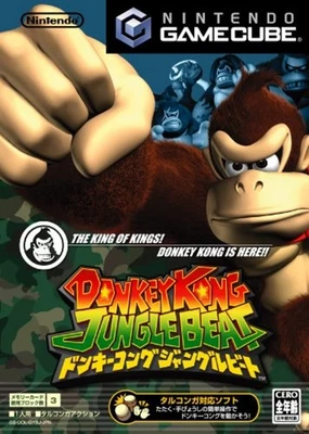 Donkey Kong Jungle Beat GAMECUBE Free Shipping with Tracking# New from Japan - Image 1 of 3