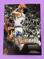 1999-00 Skybox Dominion John Stockton #43 Utah Jazz (H)