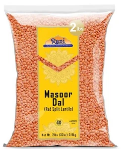 Rani Masoor Dal (indische rote Linsen) Split Gramm, 32oz (2lbs) 907g - Bild 1 von 8