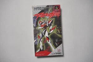 Juego Super Famicom Tekkaman Blade en caja Japón SFC - Imagen 1 de 5