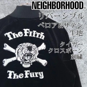 Neighborhood Men's Jacket Sukajan Outer Black Velour Satin Tiger Reversible - Bild 1 von 19