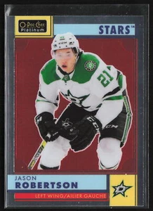 Jason Robertson 2022-23 OPC Platinum Retro #R-40 Dallas Stars - Picture 1 of 2