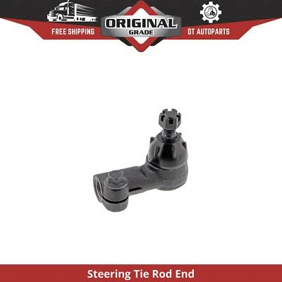 适用于 1986 - 1994 年 Pontiac Sunbird 转向领带杆端前左外 Mevotech — 第 1/3 张图片