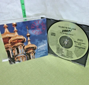 DVOIKA Village of Czar CD Folk Music of Russia balalaika Richard Patterson gypsy - Picture 1 of 2