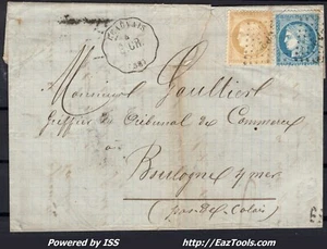 FRANCE N°59+60A SUR LETTRE AMBULANT CP2° + CONVOYEUR STATION BEAUVAIS G CR - Picture 1 of 2