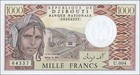 Djibouti P.37e 1000 Francs (1991) (1)