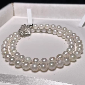 Akoya Perlenkette weiß & rosa 66,5 mm echt gebraucht - Bild 1 von 6