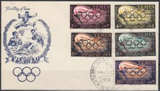 1962 Yemen Kingdom FDC Mi.8/12, Olympic Games w/ovpt. Olympische Spiele [bl0323]