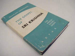 THE GOSPEL OF SRI KRISHNA - Duncan Greenlees - 1962 - Picture 1 of 1
