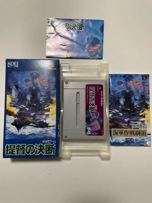 USED TEITOKU NO KETSUDAN Super Famicom Nintendo 1056 sf - Image 1 of 4