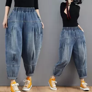 Women Jean Harem Pants Trousers Baggy Tapered Elastic Waist Loose Oversized - Picture 1 of 9