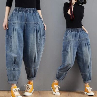 Women Jean Harem Pants Trousers Baggy Tapered Elastic Waist Loose Oversized - Image 1 of 4
