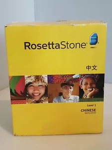Rosetta Stone Level 1 Chinese Mandarin Version 3 Win/Mac Cd Rom Personal Edition - Picture 1 of 9