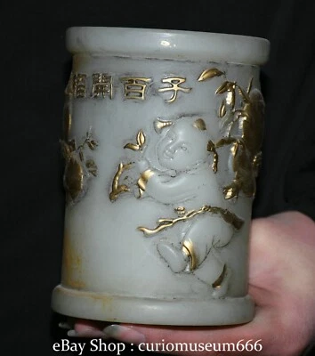 Jarrón lápiz maceta pincel niño granada tallado jade blanco chino de 5,2"" Foto 1 de 4