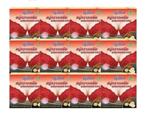 12x Vipada Pueraria Mirifica Collagen Herbal Breast Enhancement Firming Soap DHL - Picture 1 of 13