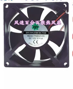 QY BRUSHLESSDCFAN FN8025HS DC12V 0.40A 8CM 2-Wire Cooling Fan - Picture 1 of 1