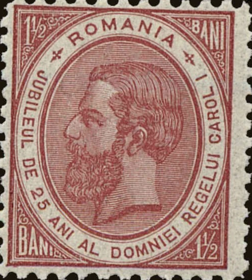 Rumania #Mi90A MNH 1891 Rey Carol I [108] Foto 1 de 1