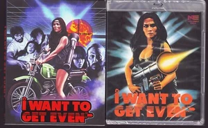 I Want to Get Even (Blu-ray) 1983 Action Thriller with Slipcover - New & Sealed - Picture 1 of 2