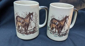 Pair Vintage Horses Mother & Colt Embossed Coffee Mugs Cups Mare - Picture 1 of 6