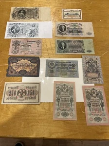 Russia 500 Rubles 1912 Roubles Russian Empire Paper Money LOT OF 12 At Once!!! - Picture 1 of 21