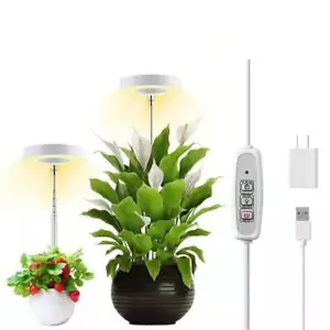 48 LED Plant Grow Light Growing Lamp Indoor Full Spectrum Lamp Auto ON/Off Timer - Picture 1 of 12