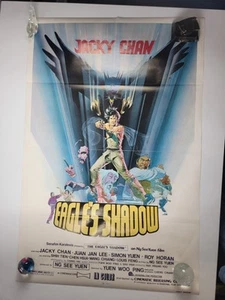 EAGLE'S SHADOW RARE 27x41 Original Movie Poster JACKIE JACKY CHAN '78 Neil Adams - Picture 1 of 7