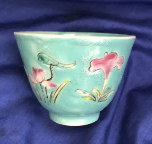 NYONYA STRAITS FAMILLE ROSE TASSE REPUBLIK PERIODE 1912-48 VINTAGE / ANTIK - Bild 1 von 8